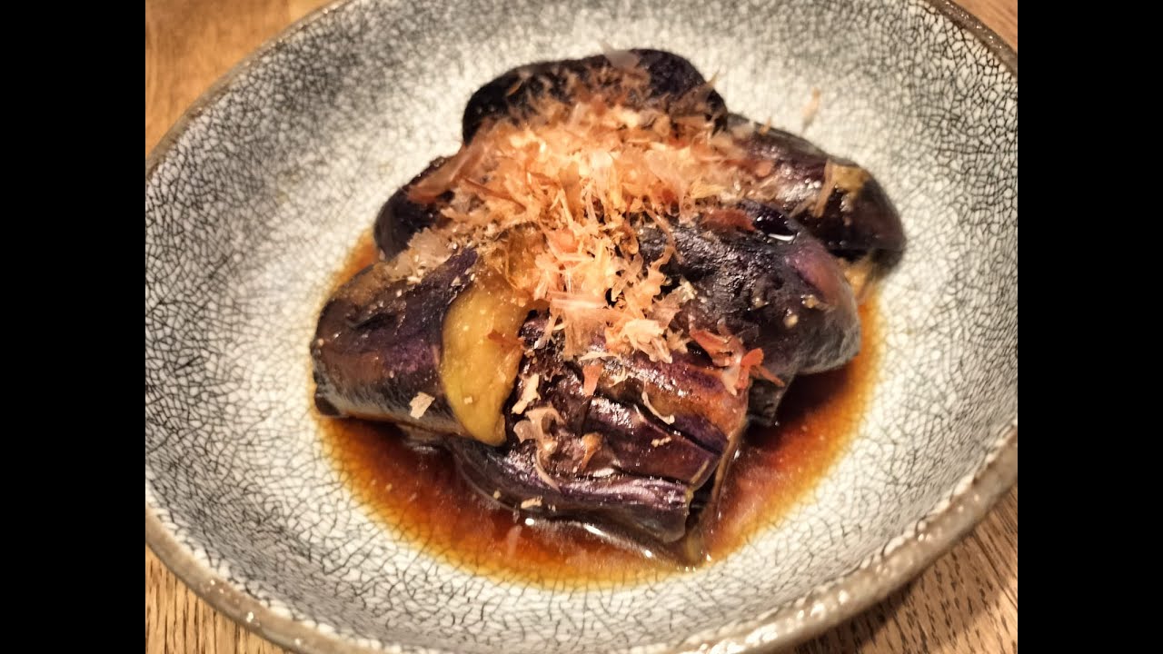 Grilled Eggplant with Japanese Pepper
