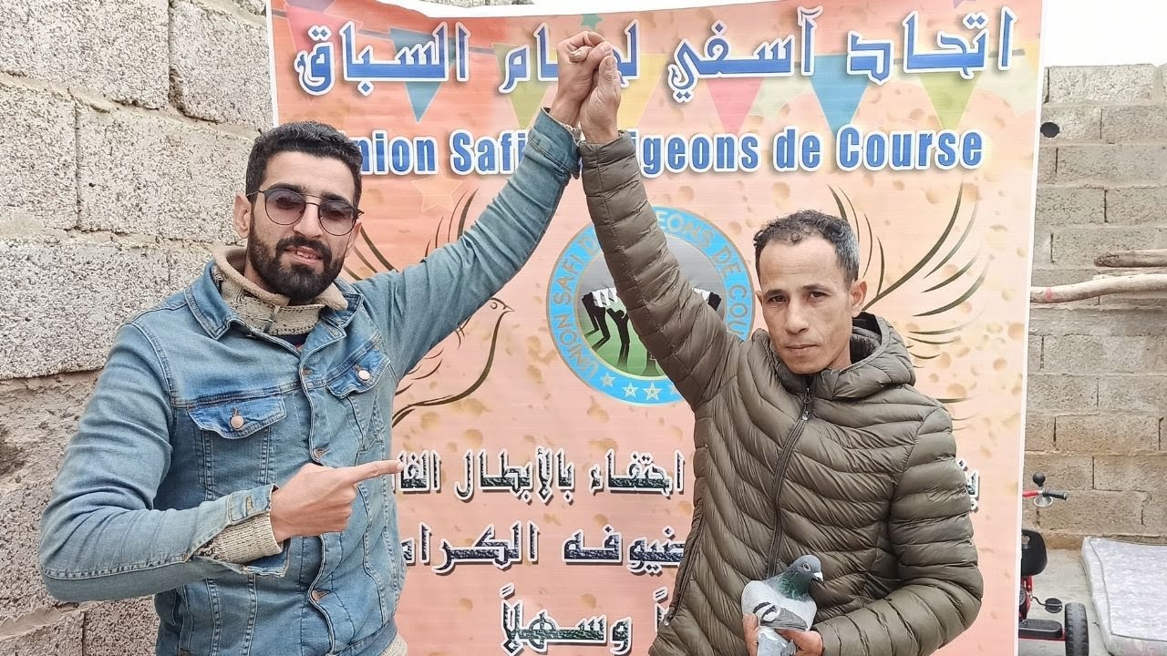 كنطرول عند البطل  ٌحشاد سعيد ٌ في مدينة أسفي الحاصل على الرتبة الأولى في إتحاد أسفي سباق أكادير