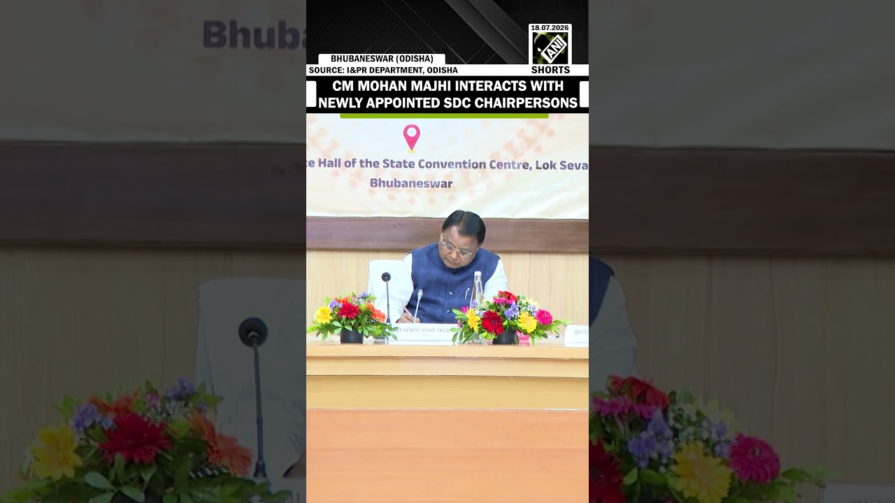 Odisha CM Mohan Majhi Interacts with Newly Appointed SDC Chairpersons, Vice-Chairpersons