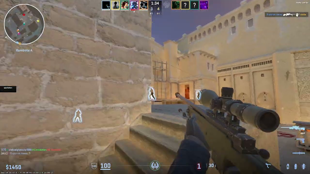 short shadowplay dump w bankroll.su