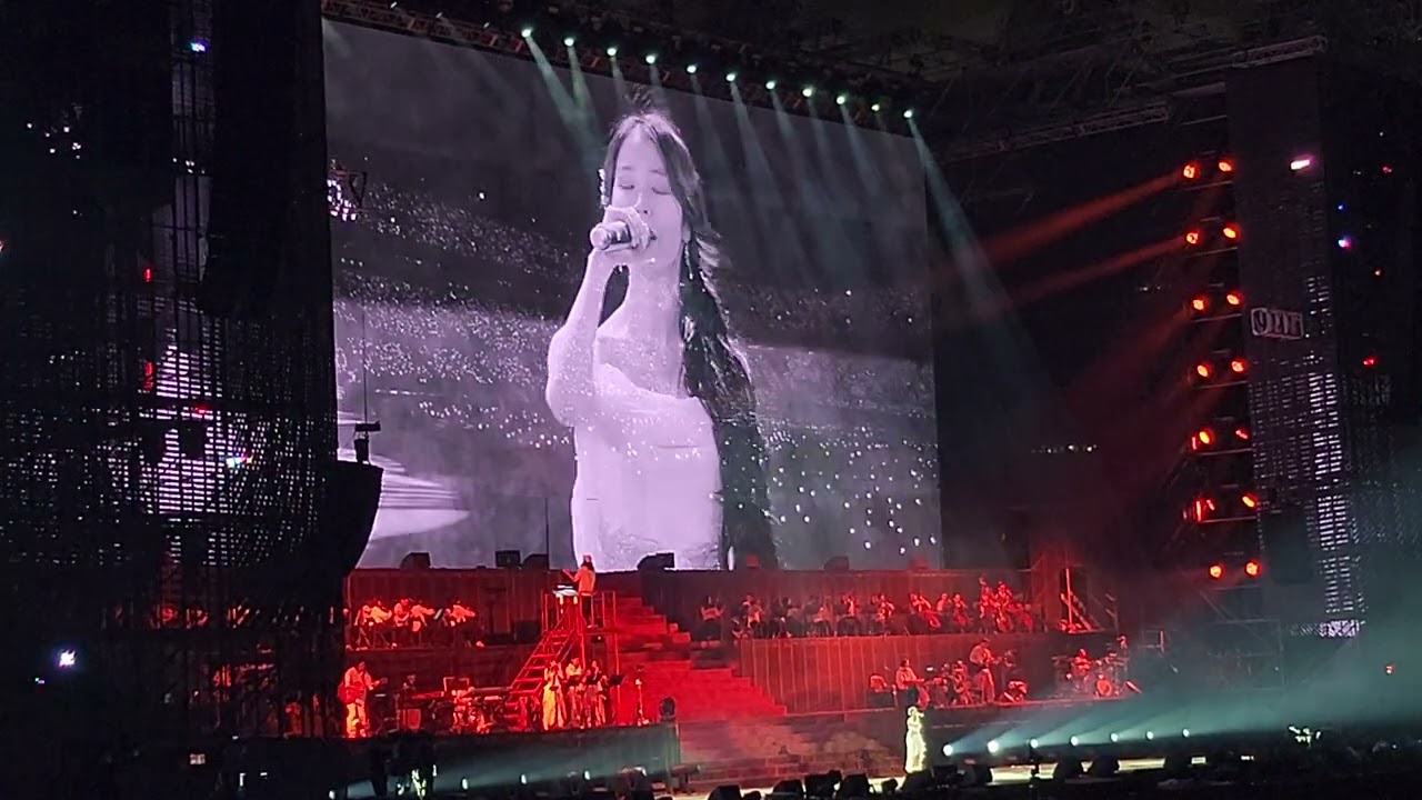 아이유(IU) - Love wins all (240922_상암콘서트2일차)
