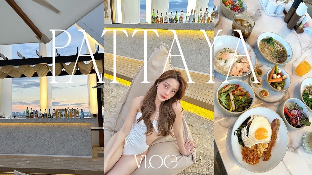 Pattaya Vlog 👙🏝| คาเฟ่สุดฮิต🍹, ดินเนอร์🍽, ถ่ายรูป sunset🌅| Beamsareeda