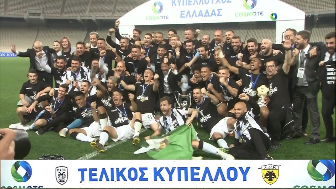 ⚽️🏆  ΠΑΟΚ - ΑΕΚ 1-0 Στιγμιότυπα | Δηλώσεις | Απονομή | Τελικός κυπέλλου Ελλάδας {11.5.2019}