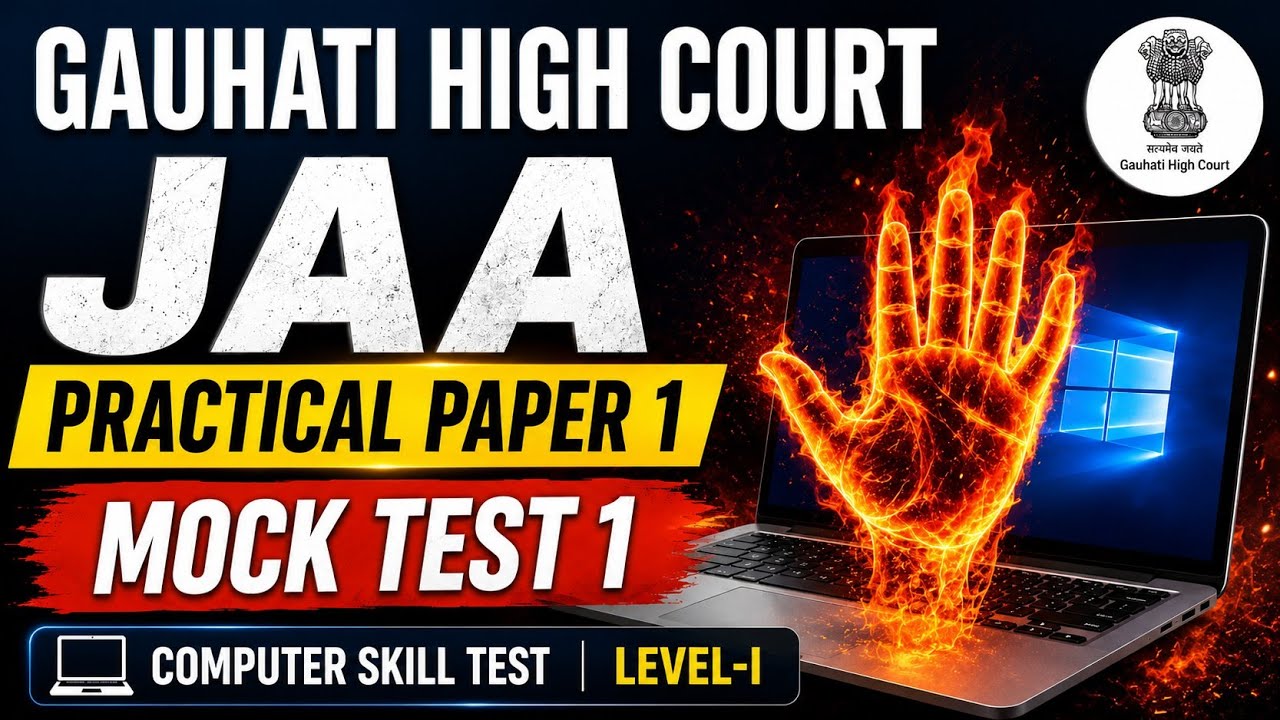 Gauhati High Court JAA Typing Test + MS Word + Excel | Full Practical Mock Test