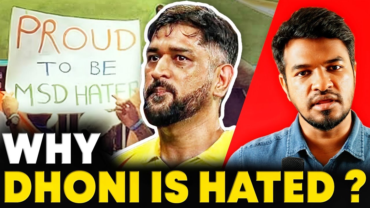 Why Dhoni is Hated? 😰 🙁 | Madan Gowri | Tamil | MG