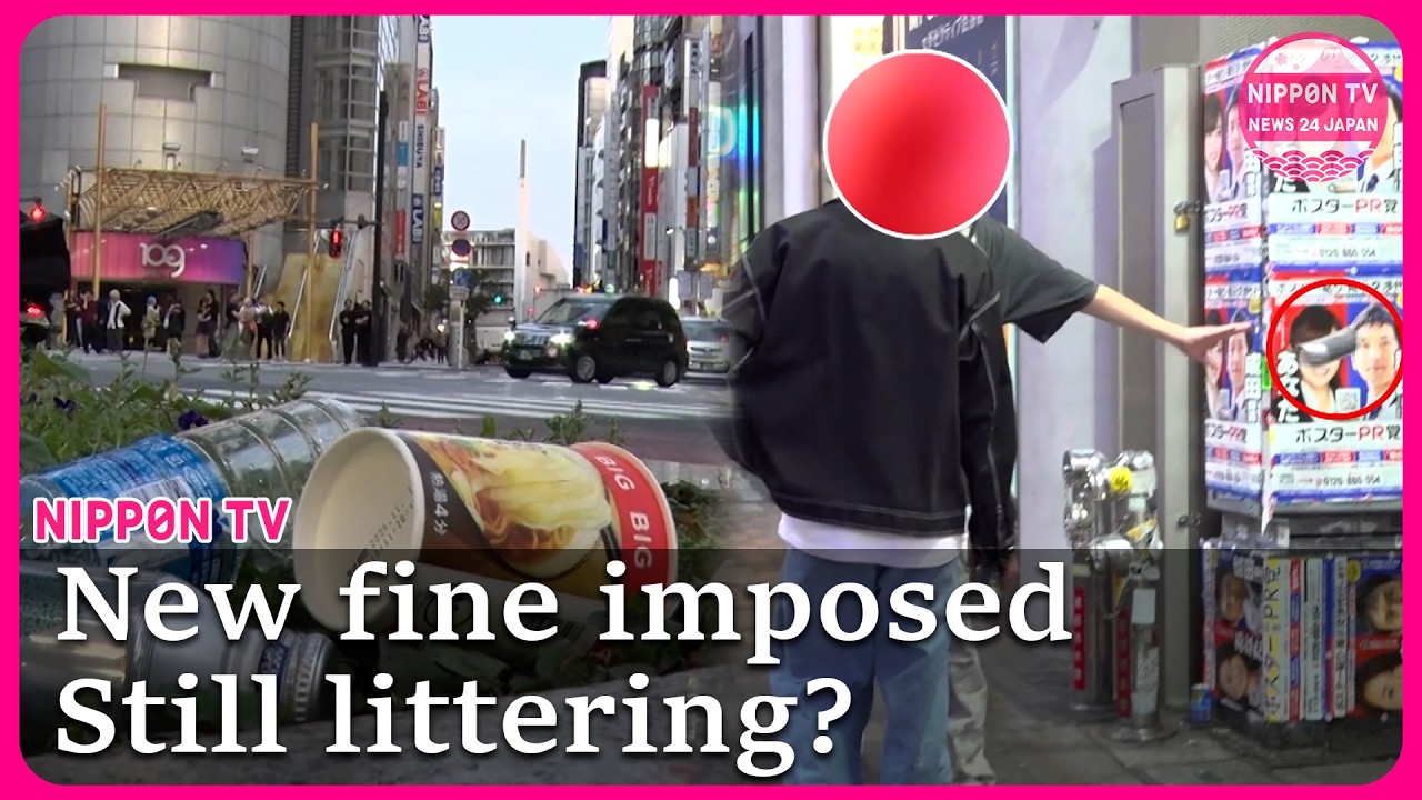 Fines for littering in Shibuya: Will 2000 yen penalties stop people from ignoring the rules?