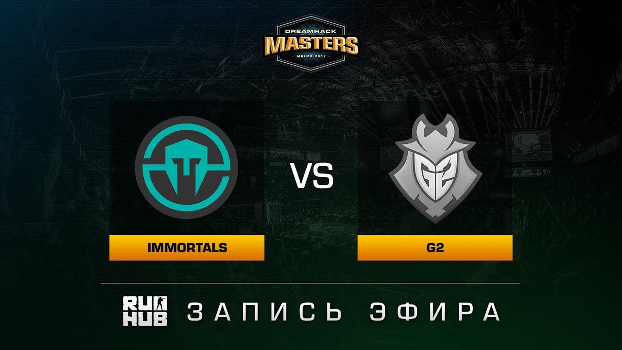 Immortals vs G2 - Dreamhack Malmo 2017 - map2 - de_inferno [CrystalMay, Enkanis]
