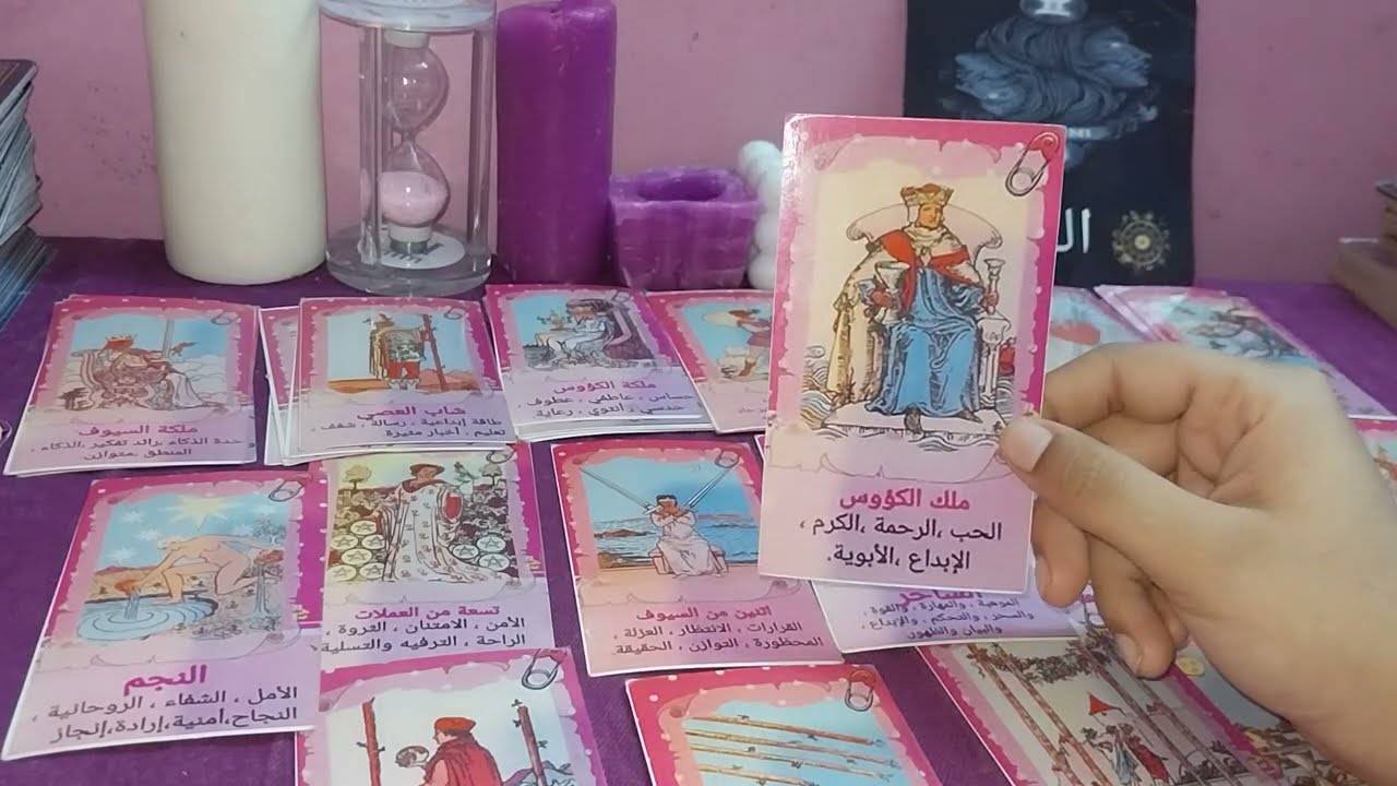 برج الجوزاء♊️نجاح وحظ مادي#القادم_عاطفيامشاعر الشريك اتجاهك ونواياه خطواته ومصيرك هل في خروج للطرف3