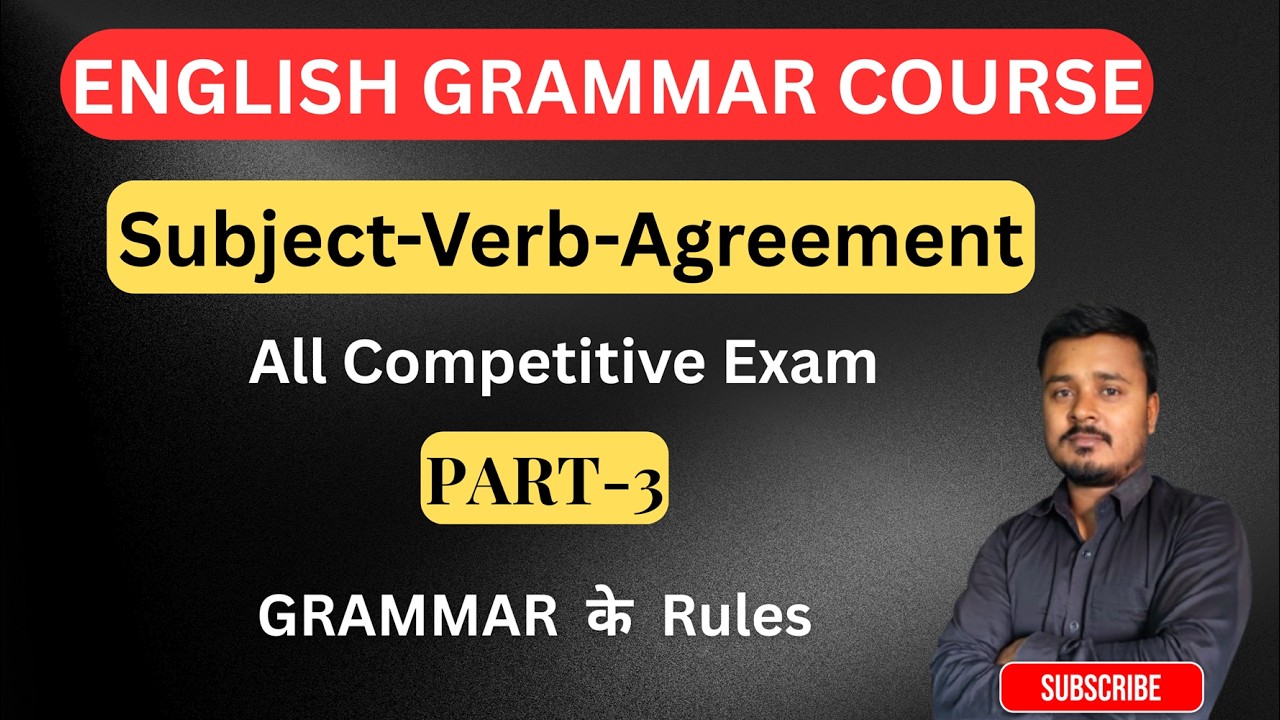 Subject Verb Agreement Rules/Trick/concept English Grammar