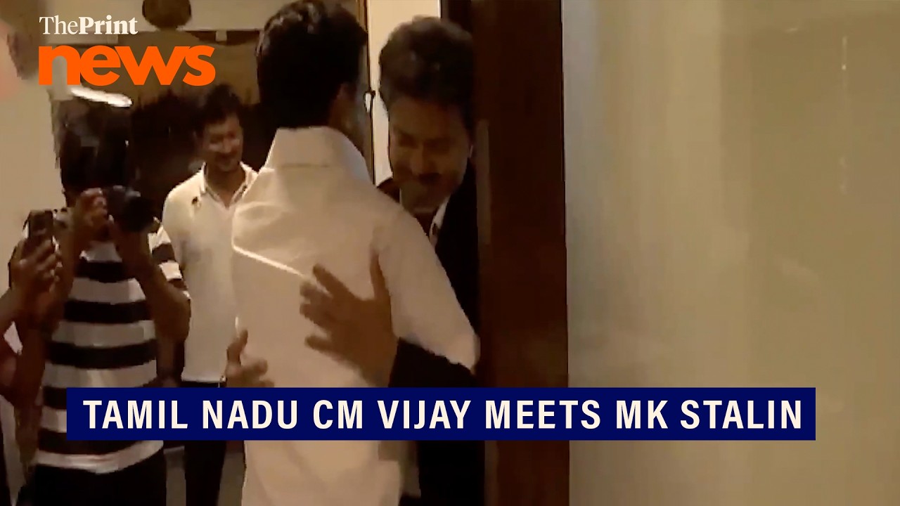 Tamil Nadu CM Vijay meets DMK Chief MK Stalin at his residence
