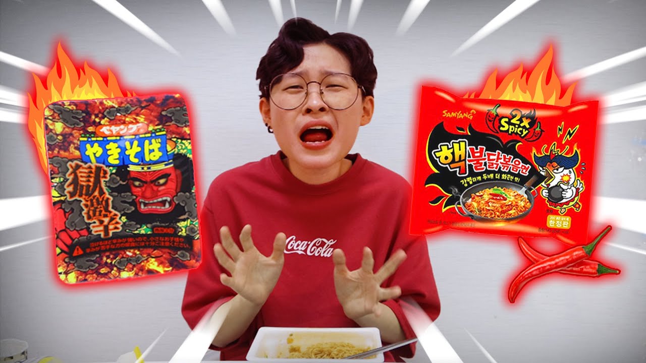 挑战比火鸡面辣30倍的世界最辣泡面！过程触目惊心...
