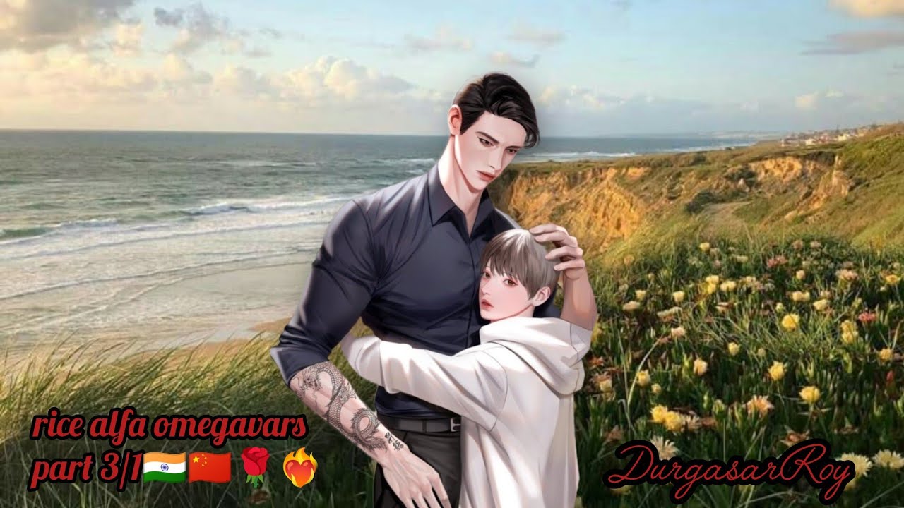 rice alfa omegavars part 3/1🇮🇳🇨🇳🔞👑#wangxianfanfictionhindiexplaind #lovestory #omegaverse #lanzhan 