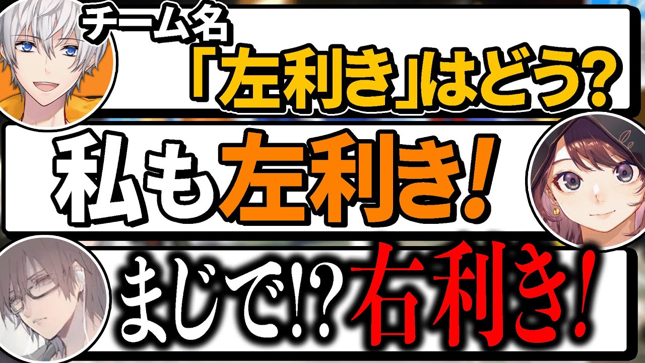 息は合わないのに連携は完璧なアベレージ＆瀬戸＆林檎さんチームが強すぎた！【マリオカート８ デラックス】