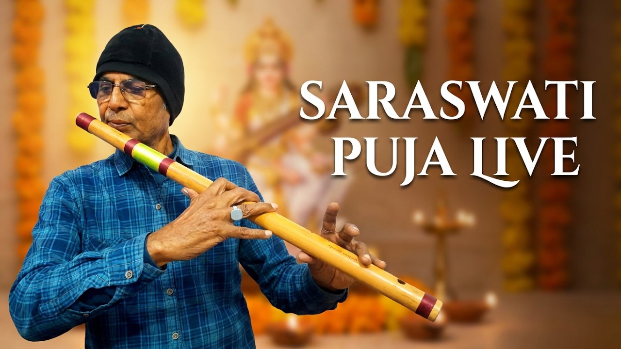 Anjani Flute Live | Sarswati Puja Ki Shubkanaye