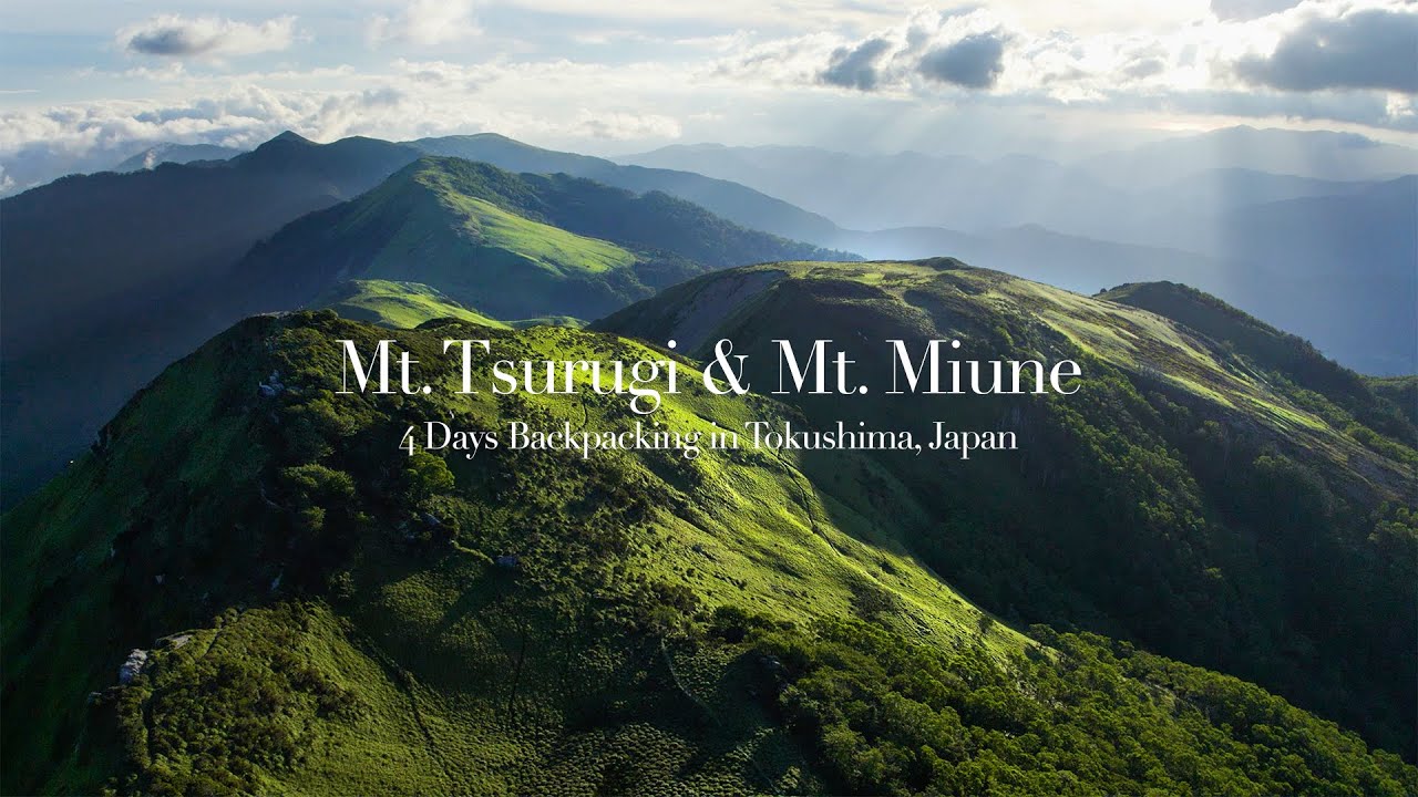 Mt. Tsurugi & Mt. Miune 4 Days Backpacking in Tokushima, Japan