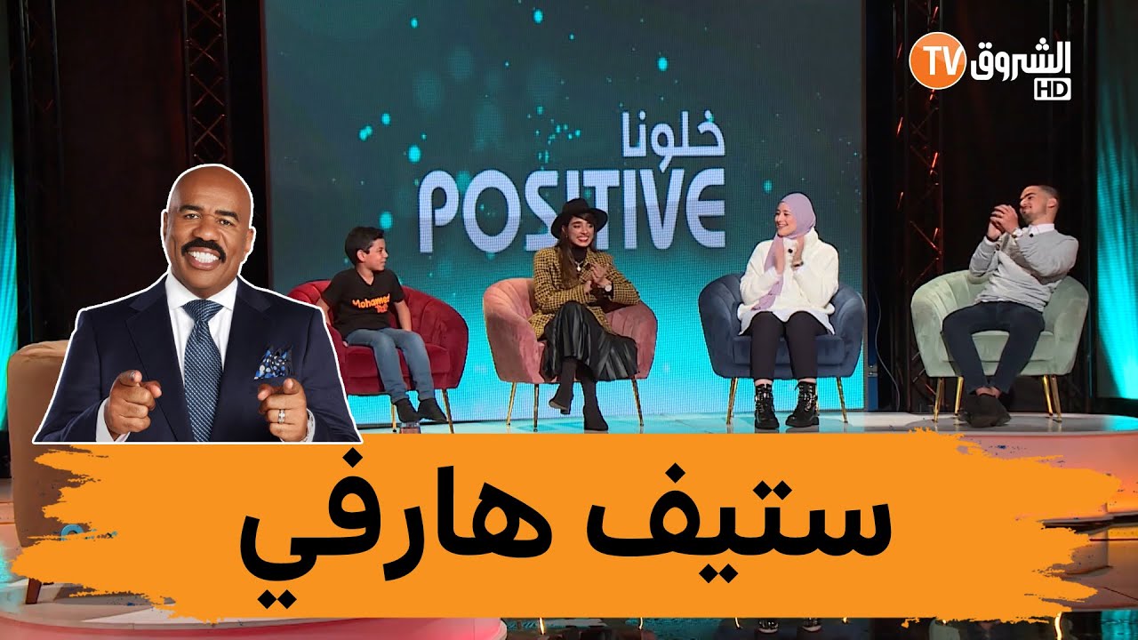 شاهد انبهار الجميع برسالة #محمد_talks للجزائريين في نهاية برنامج  خلونا