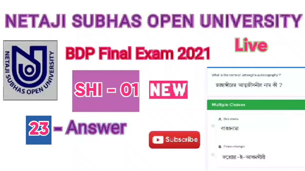 NSOU BDP live SHI - 1 Final Exam 2021
