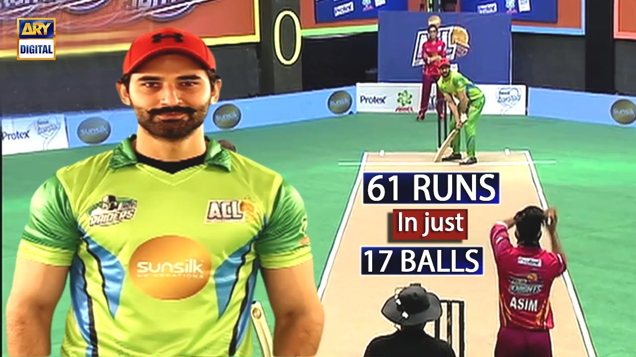 Mirza Zain Unbeatable 61 Runs From Just 17 Balls - Power Hitting Show - ARY Digital
