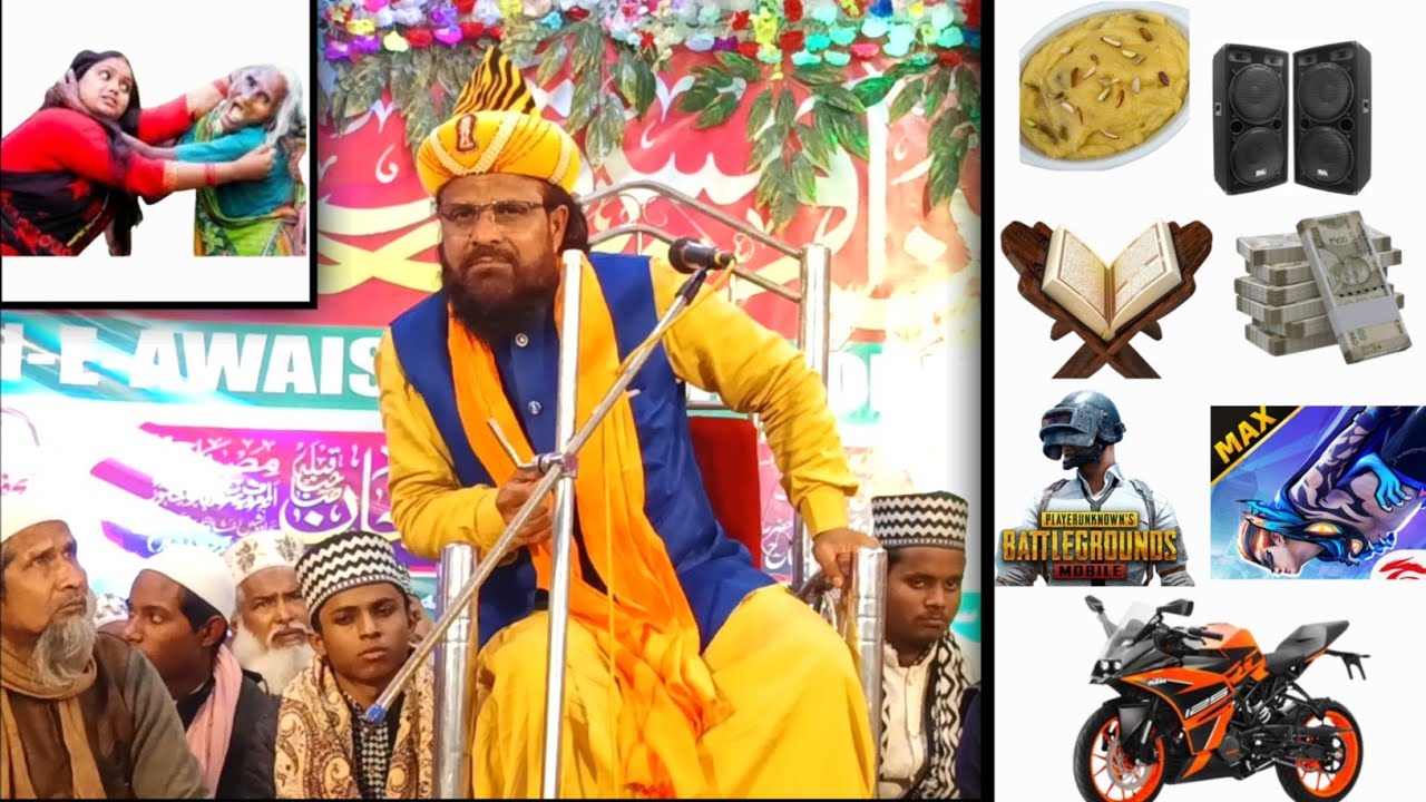 Masjid Ke Imam Ka Hal Jharkhandi Baba Ka Ye Taqrir Suno Ge To Roh Doge #manowarrazaofficial