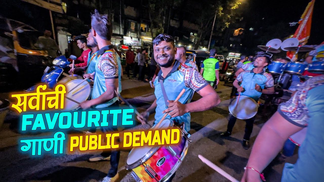 कोळी गीतांची मज्जा कुठेच नाही | Koligeet Song | Jogeshwari Beats | Banjo Party In Mumbai, India 2022