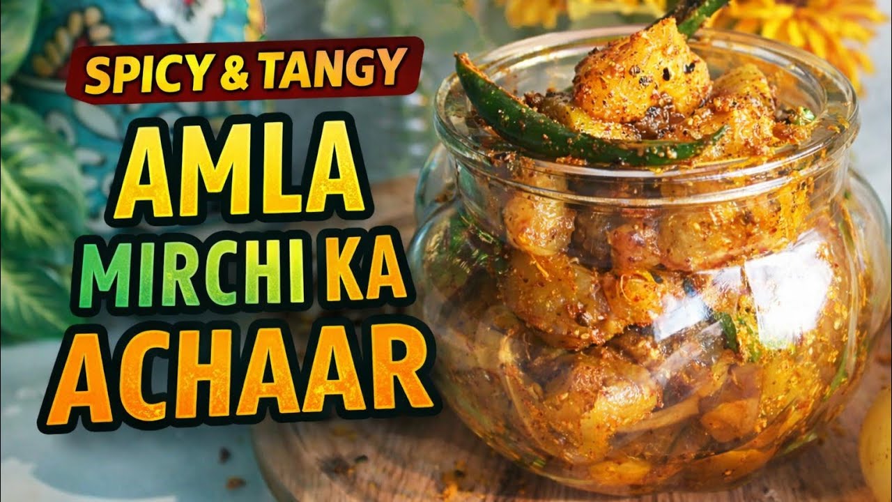 Instant Amla Mirchi ka Achar|@thekaseeshfooddiary #amlaachar #amlaacharrecipe #amla #amlarecipes 