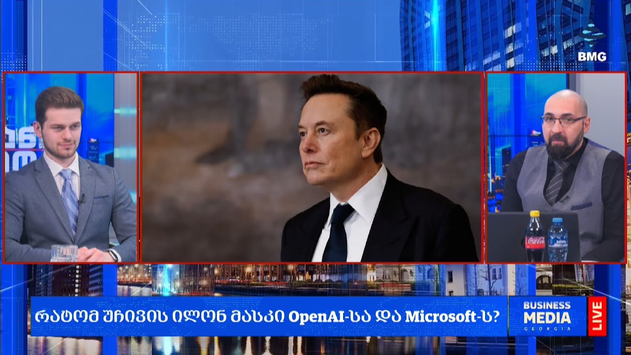 რა მოხდა დღეს მსოფლიოში?