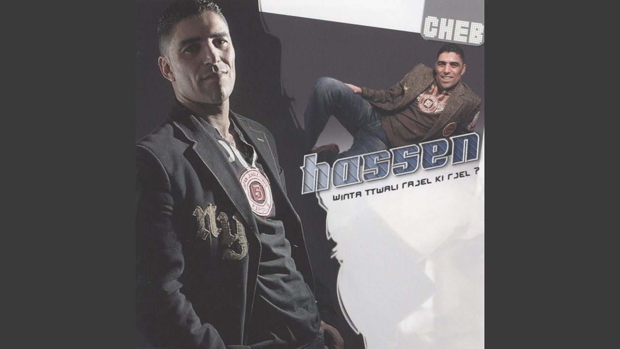 Mabkach el hob
