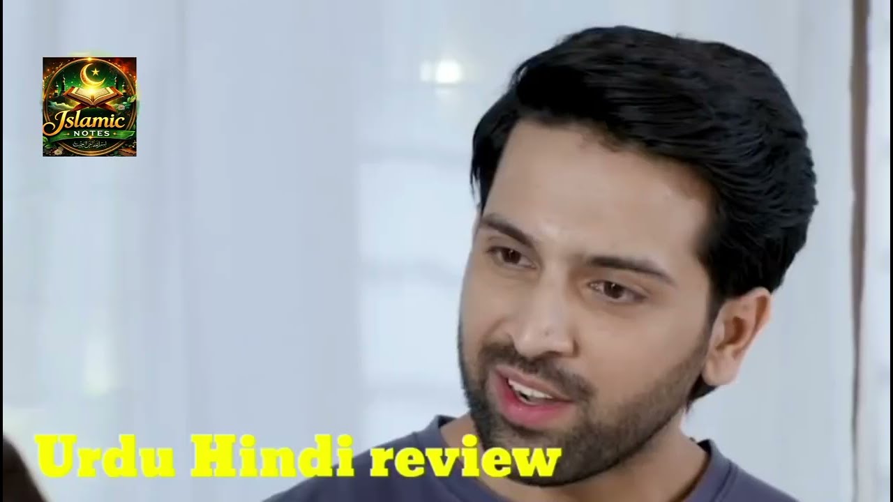 Humrahi drama | Teaser Urdu Hindi review by Islamic notes 