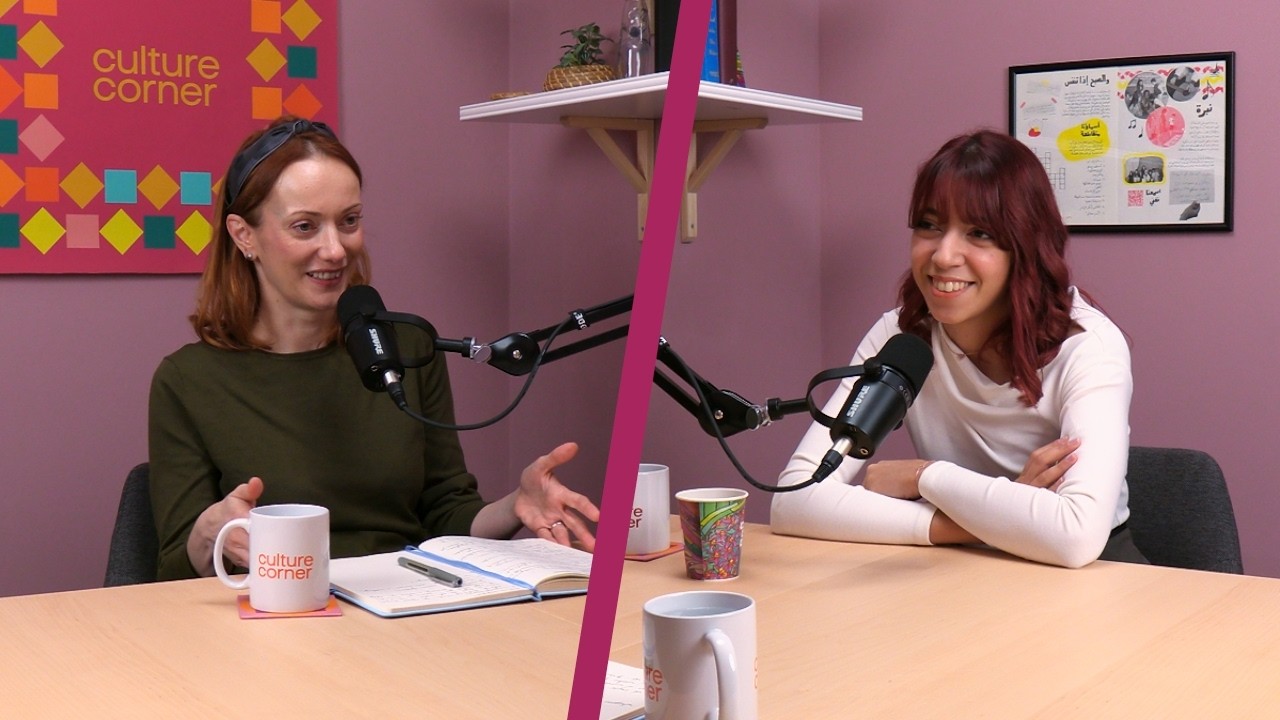 Reem Al Shatti | Creative Entrepreneur | Culture Corner Podcast 26