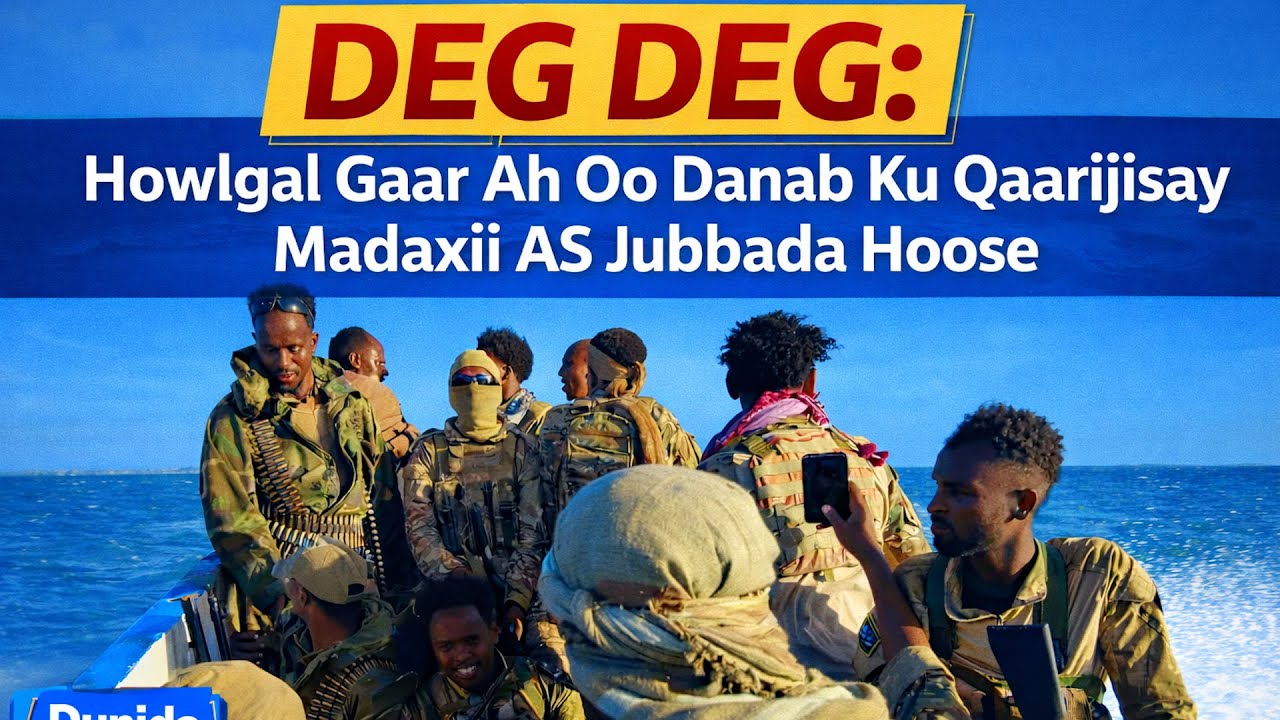 Deg Deg Ciidamada DANAB oo qaarajiyey Madaxii ugu Sareeyey AS ee Gobolka Jubbada Hoose