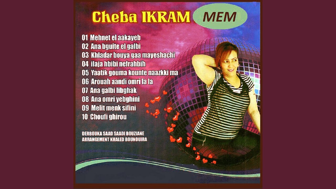 Melit menk sifini