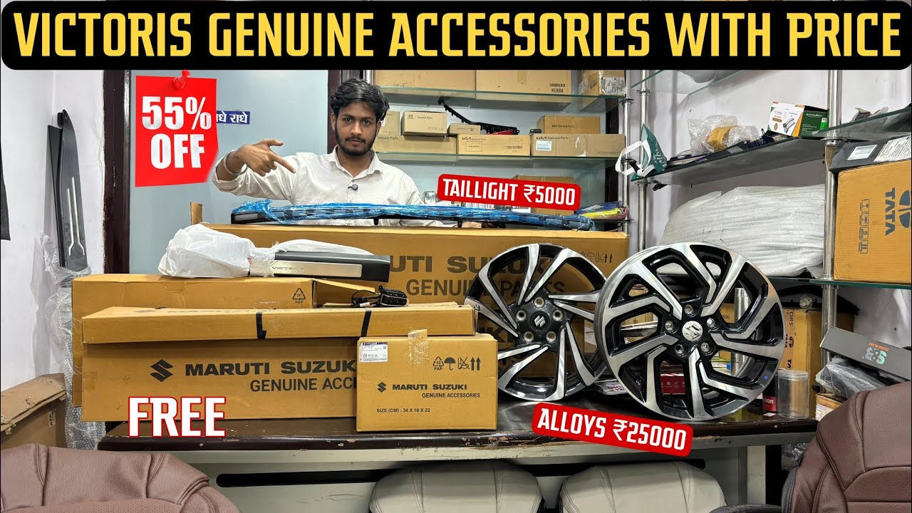 Suzuki Victoris Genuine Accessories With Price ✅ Victoris 2025 Modification ✅ Victoris Lxi Modified 