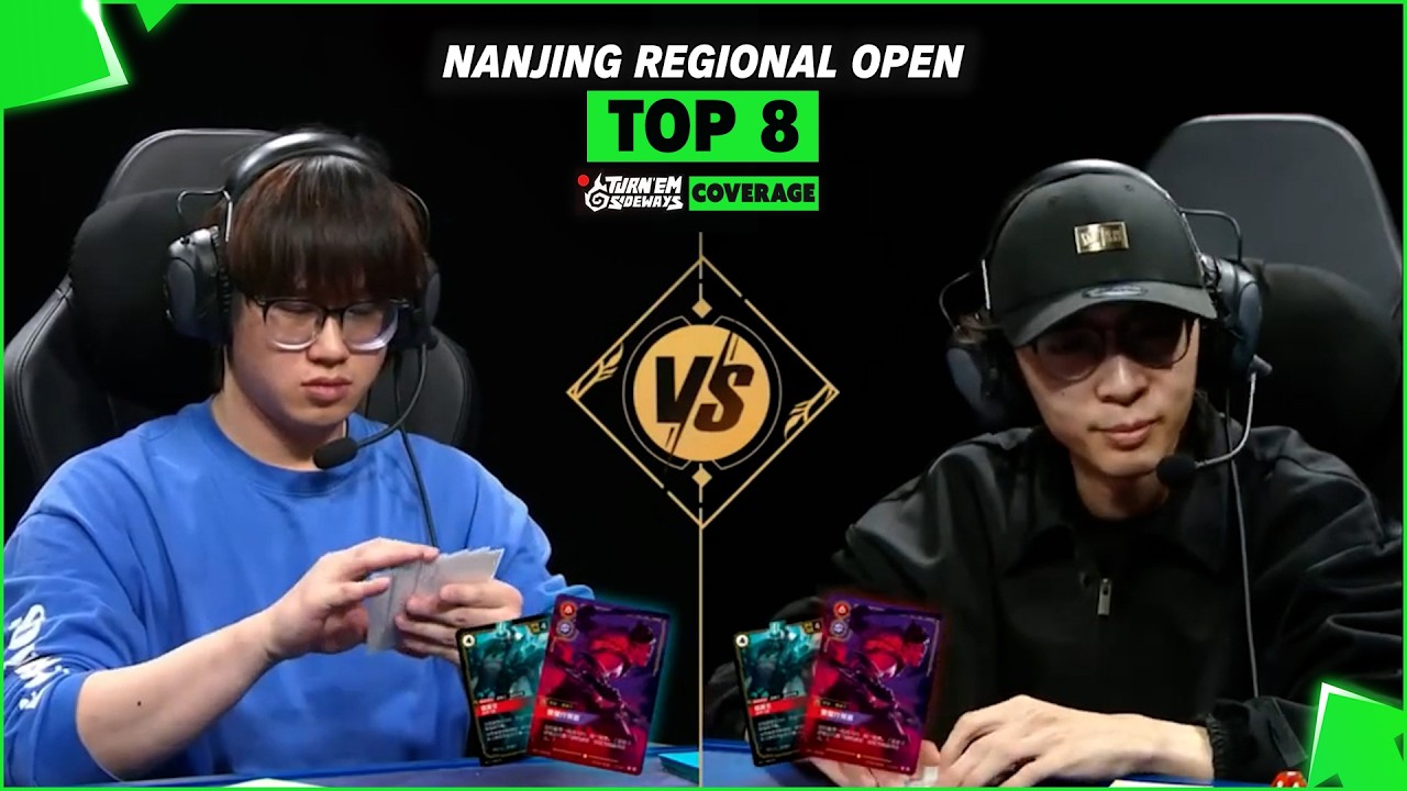 Top 8 | Nanjing Regional Open | Draven vs Draven | English Co-Stream