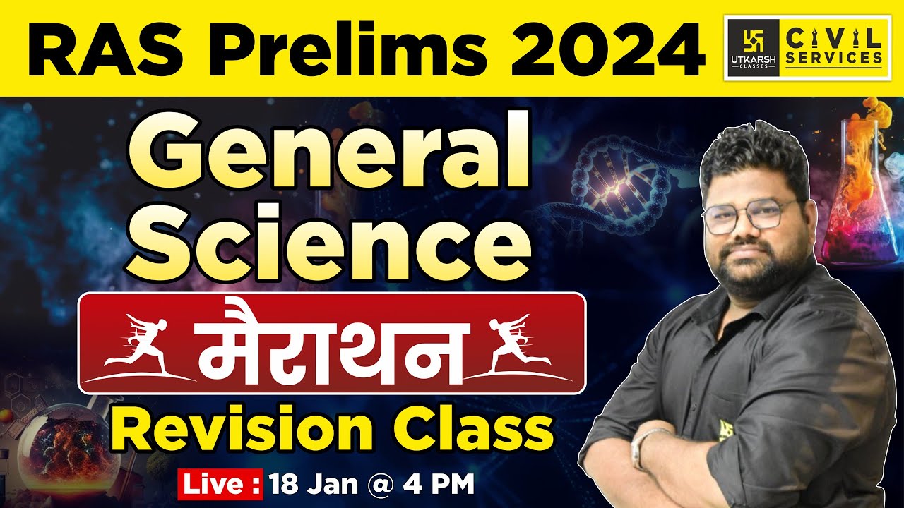 RAS Prelims 2024 | General Science मैराथन Revision Class | By Santosh Sir | RAS Utkarsh