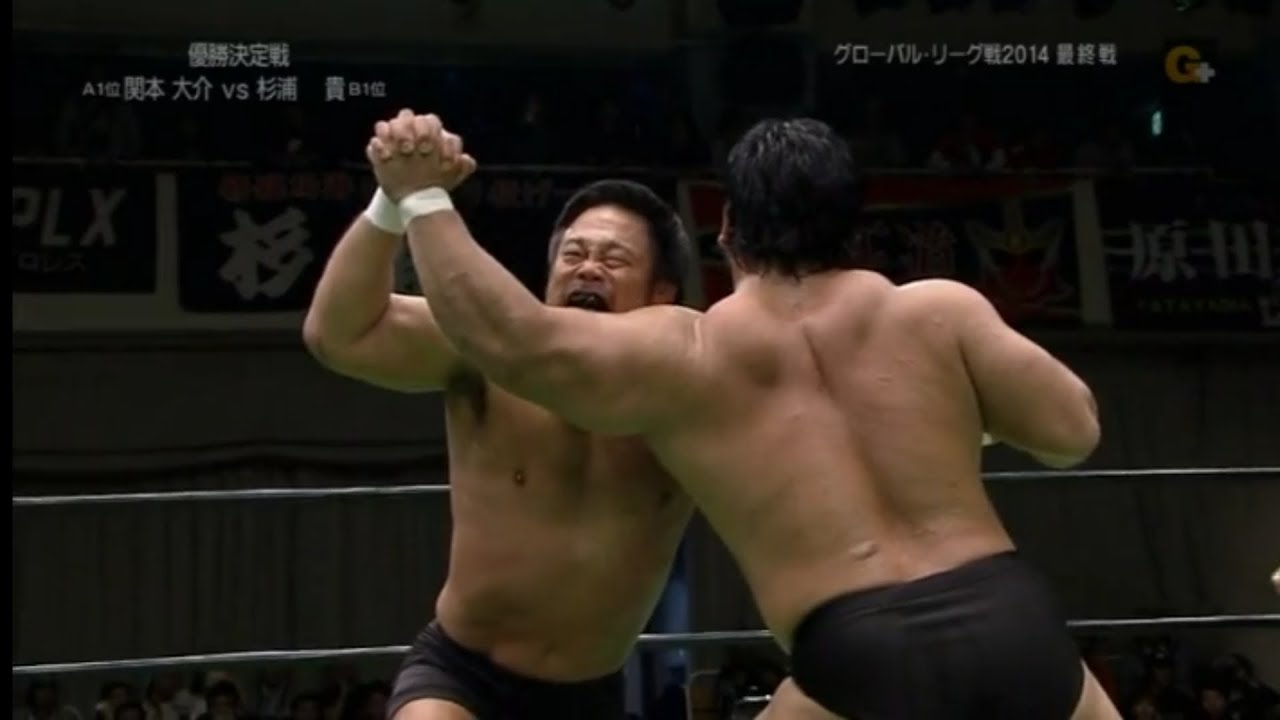NOAH - Takashi Sugiura (杉浦 貴) vs. Daisuke Sekimoto (関本 大介) ~ GLOBAL LEAGUE 2014 | FULL MATCH
