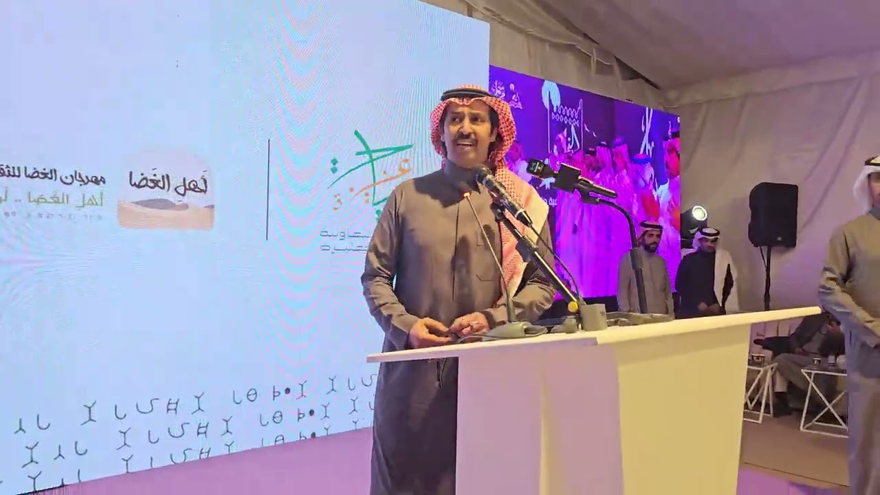 موال تركي الميزاني ملفي بن جفين فواز السعيدي عبدالعزيز العازمي مهرجان النخبه 1447/8/3