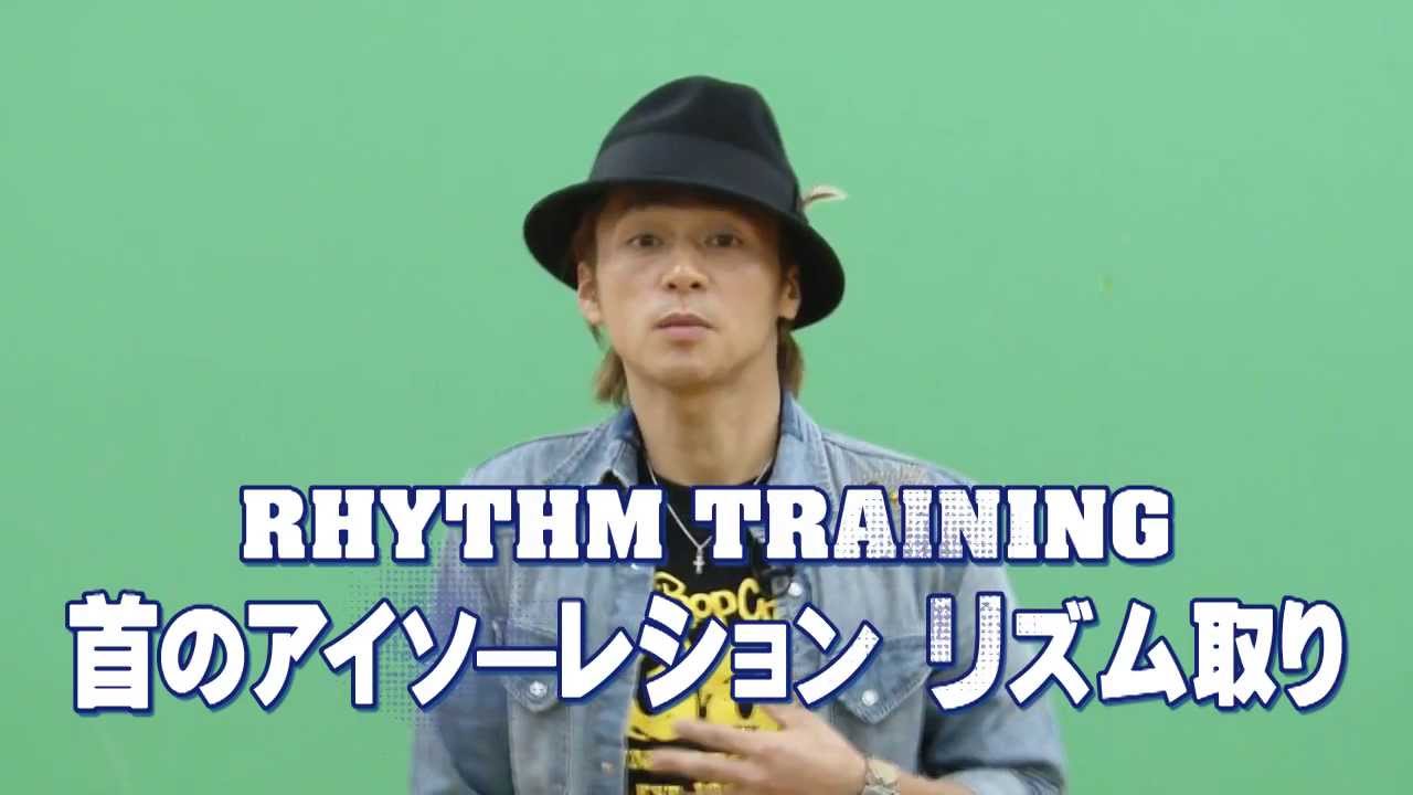 【RHYTHM TRAINING】リズムトレーニング：首のアイソレーション リズム取り RISING Dance School SETO Neck Isolation