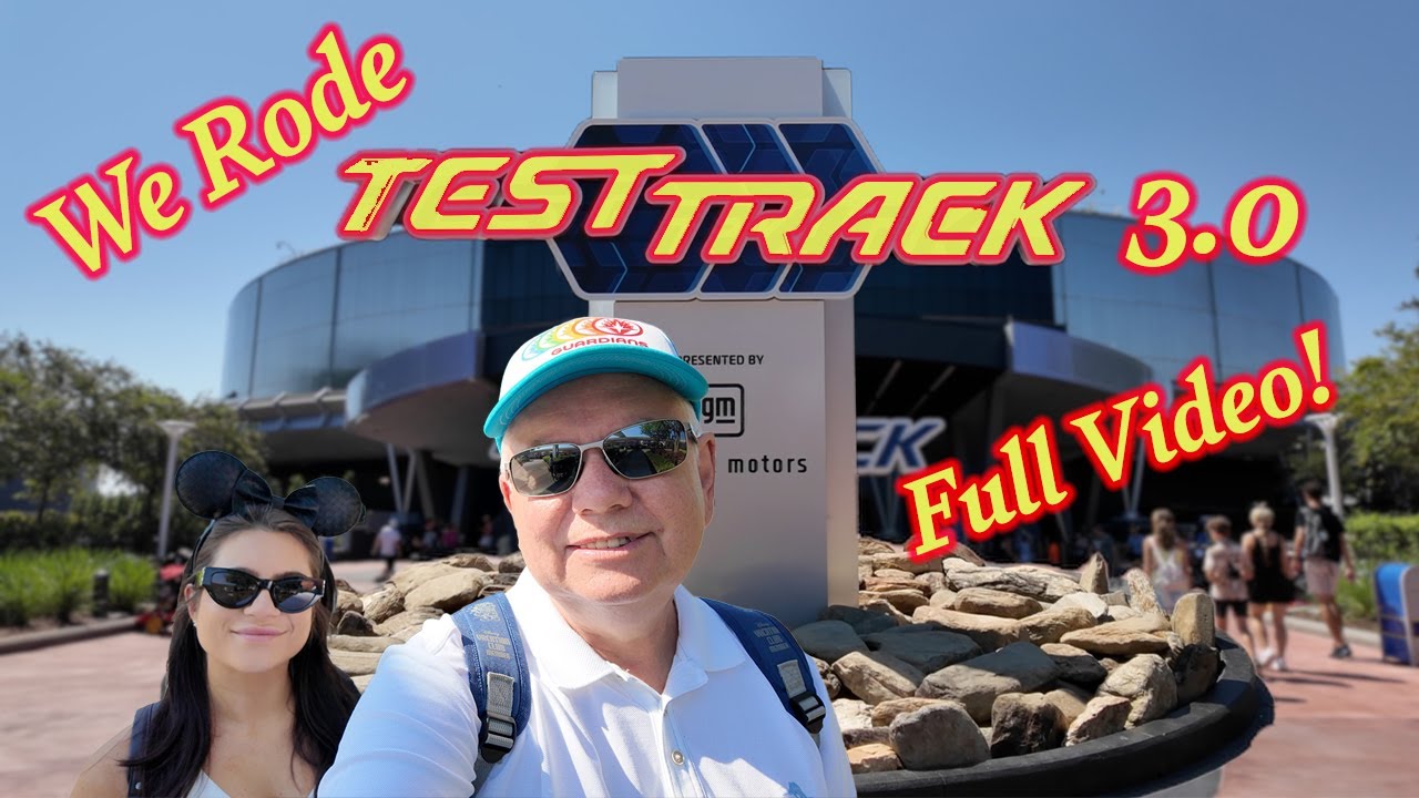 Test Track v3.0 2025