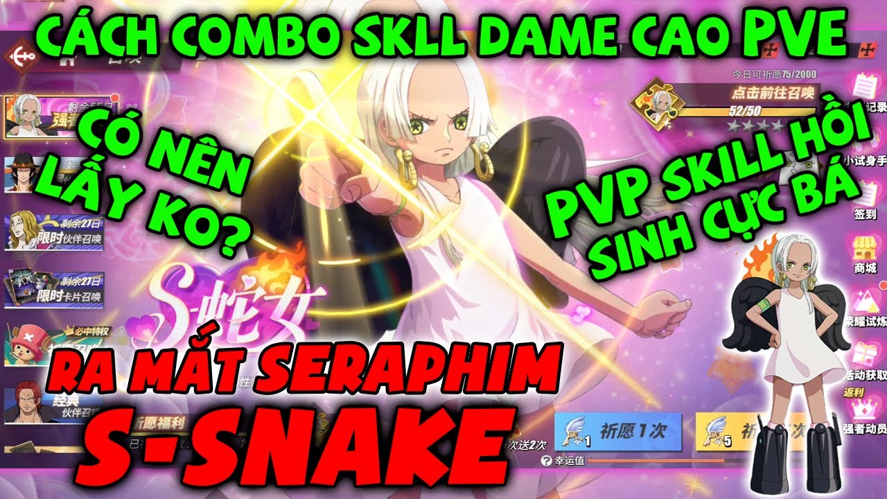 Обзор и тестирование персонажа S-SNAKE в PvE и PvP, как комбинировать навыки для нанесения высоко...