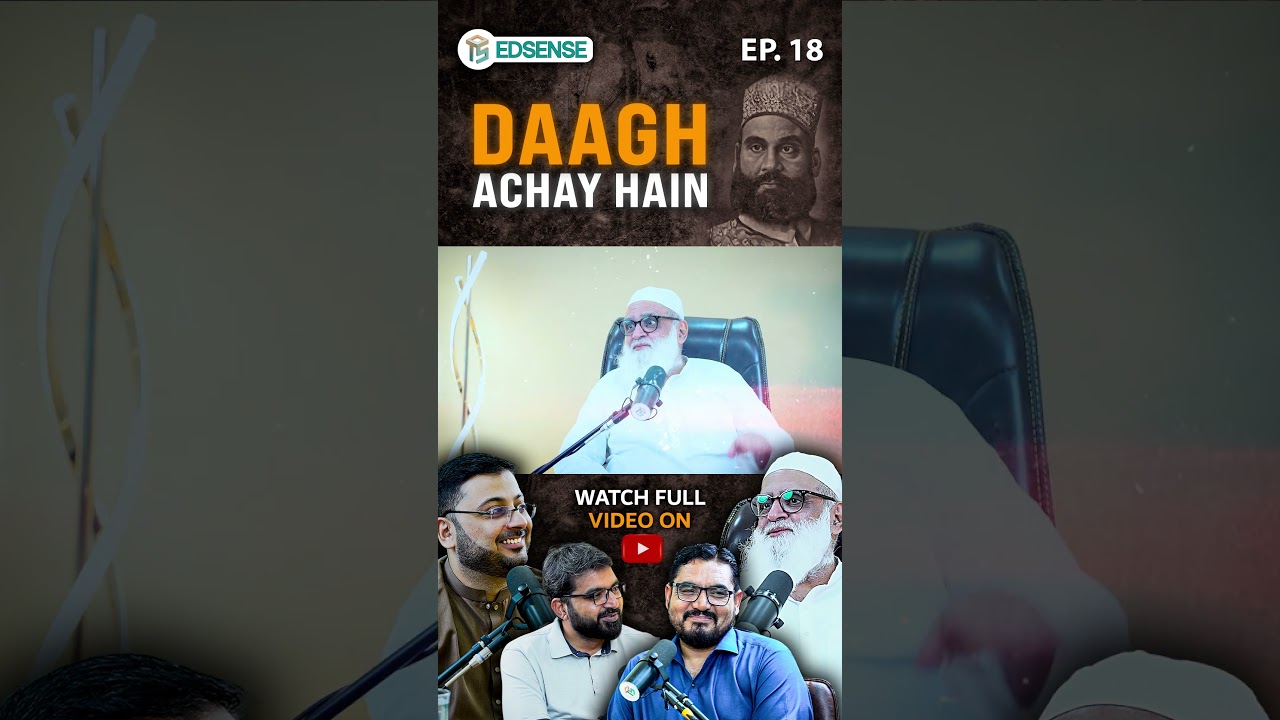 Trailer: Ahmad Javaid on Daagh Dehlvi | OTS EdSense