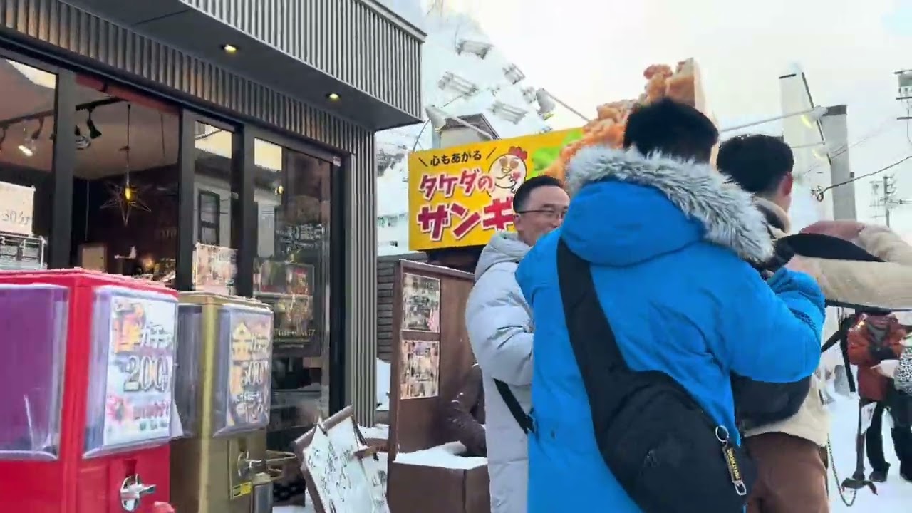 俺の小樽　1