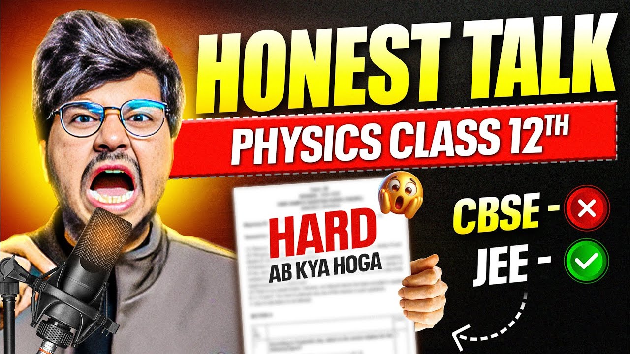 PHYSICS PAPER ANALYSIS REPORT 😡 || MUNIL SIR