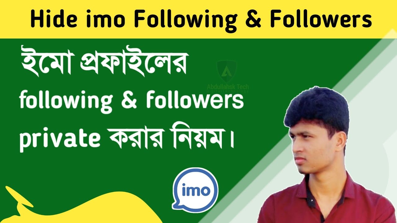 How To Hide imo Following & Followers | ইমু ফলোয়ার Private | imo Official Apps