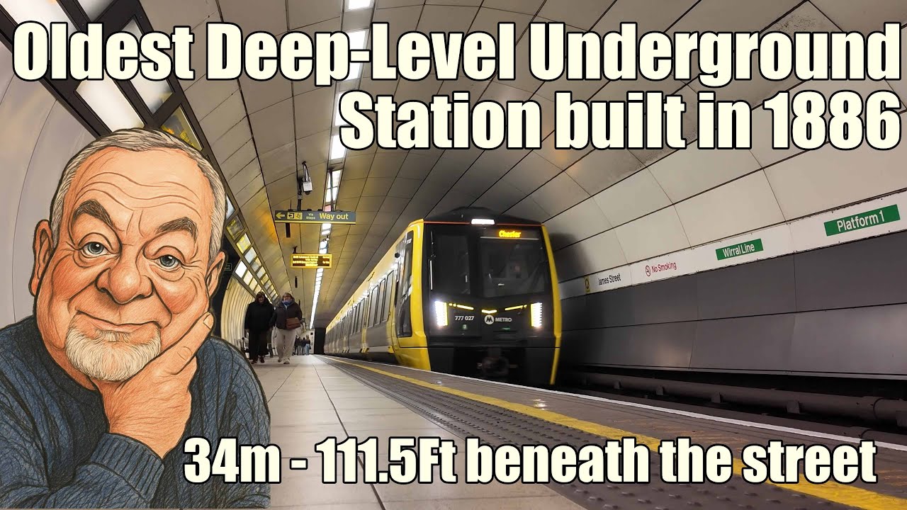Старейшая в мире глубоководная станция метро.