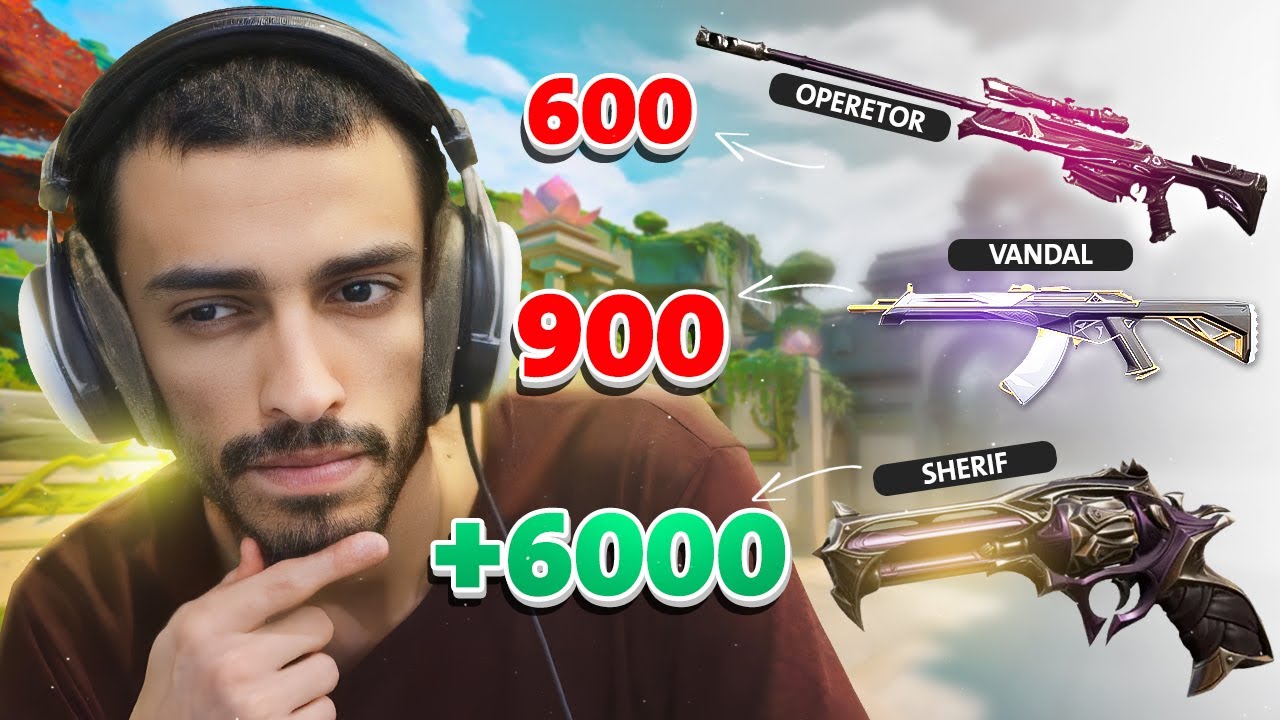 🤑💰 تعلّم متى تشتري سلاح في فالورانت