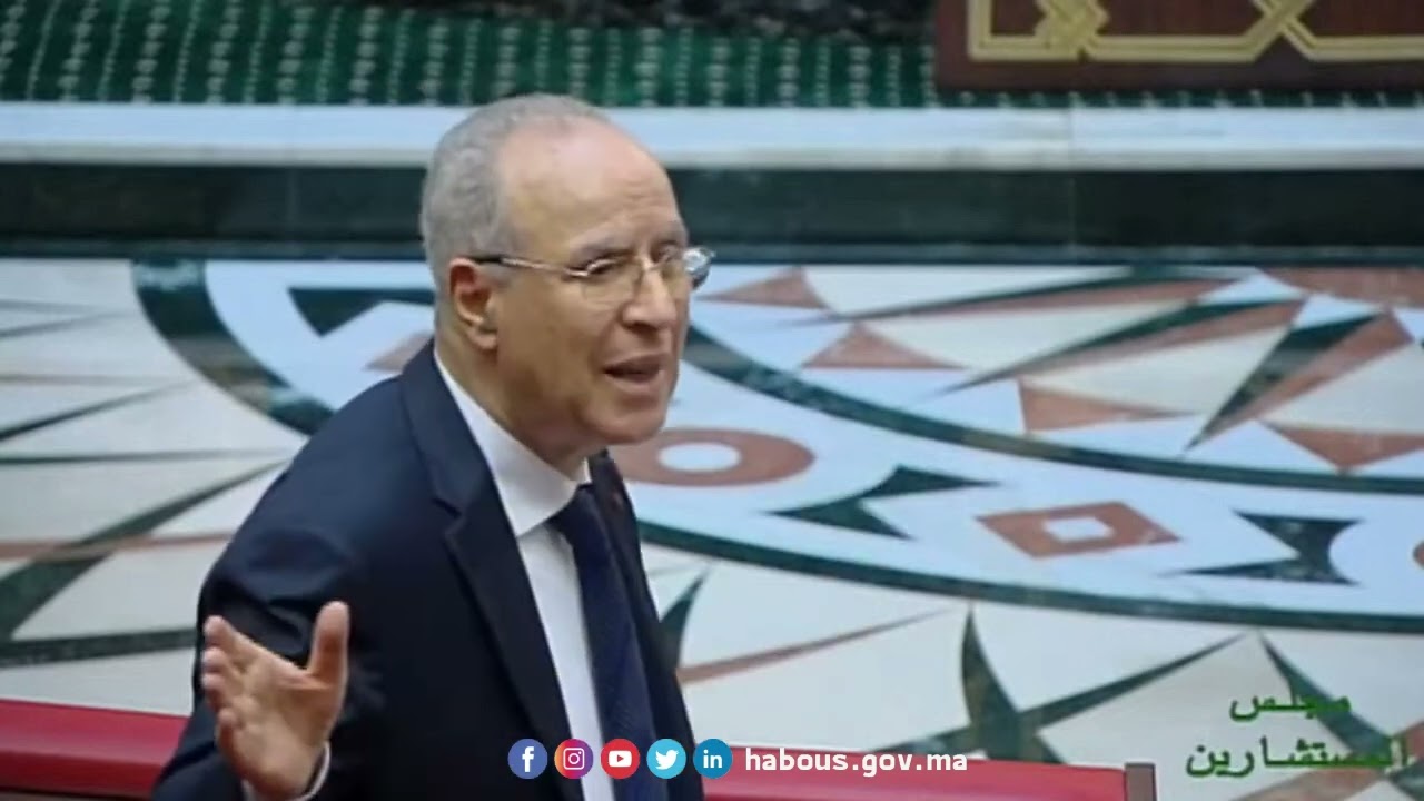 تعميم مراكز محاربة الأمية بالمناطق النائية سؤال شفهي بمجلس المستشارين