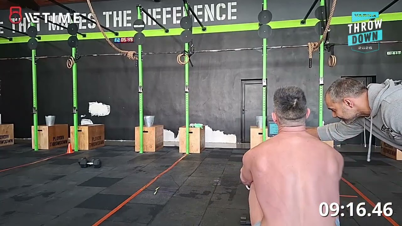 VARNA THROWDOWN 2026, квалификация 26.2, дивизия 45+