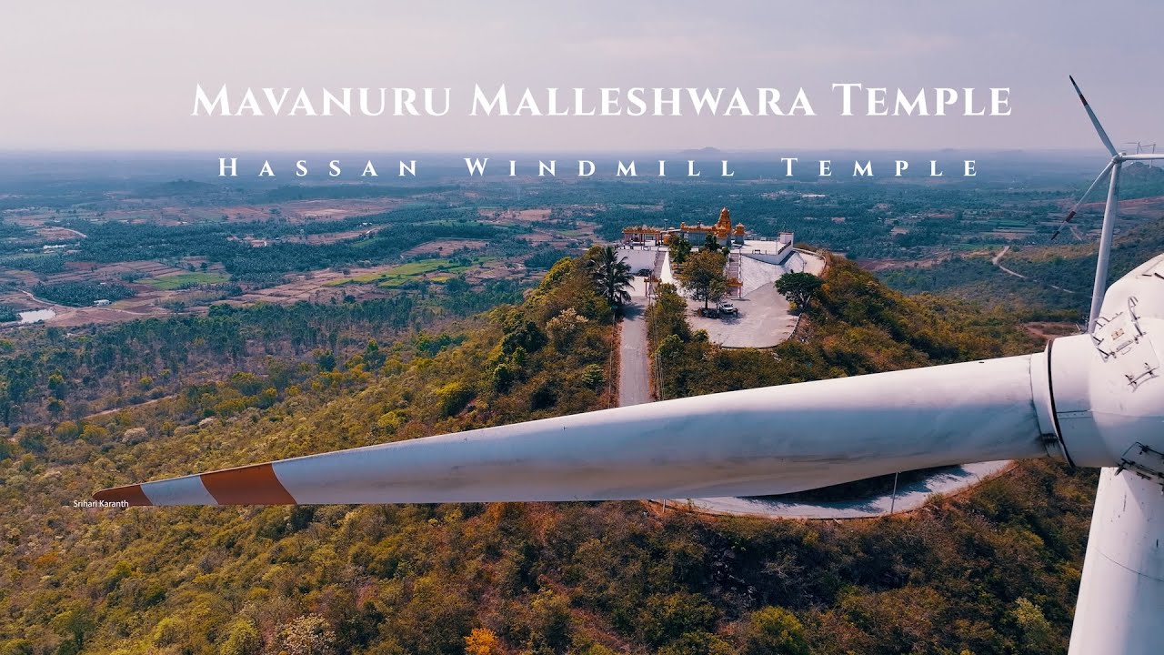 Mavanuru Malleshwara Temple | Hassan Windmill Temple | 4K