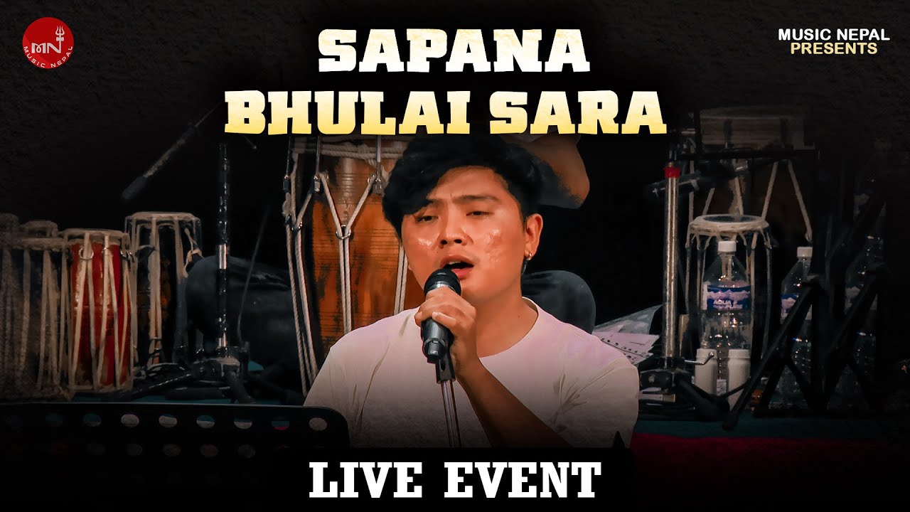 Sapana Bhulai Sara | Live Performance | Natikaji Sangeet Sanjh