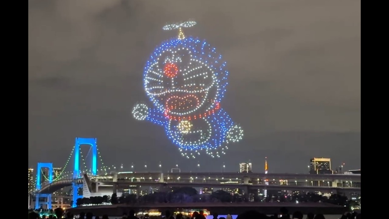 26.03.07お台場海浜公園・ドラえもんドローンショー